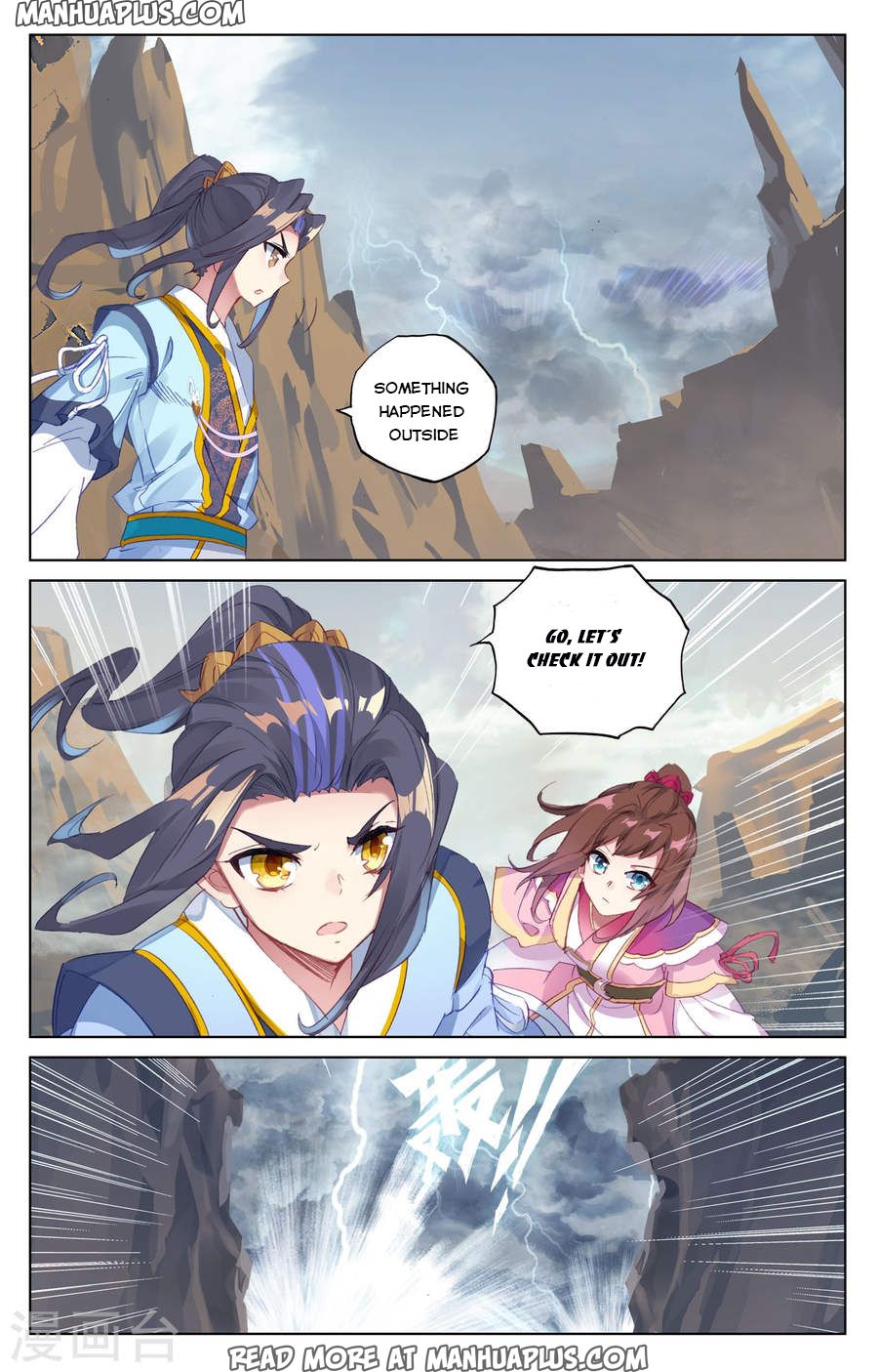 Yuan Zun Chapter 63 10